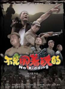 饥渴少妇的舌吻